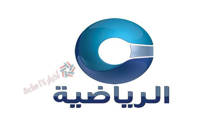 تردد قناة عمان الرياضية OMAN Sport TV الجديد 2021 على النايل سات وعرب سات