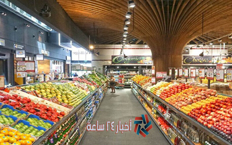 تصريح جمعية الكويت 2021 عبر وزارة التجارة والصناعة moci.shop