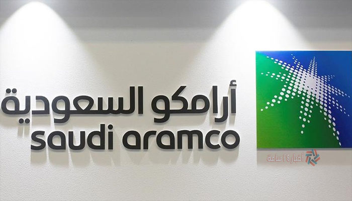 إعرف الآن أسعار البنزين الجديدة في المملكة السعودية شهر مارس 2021 شركة أرامكو