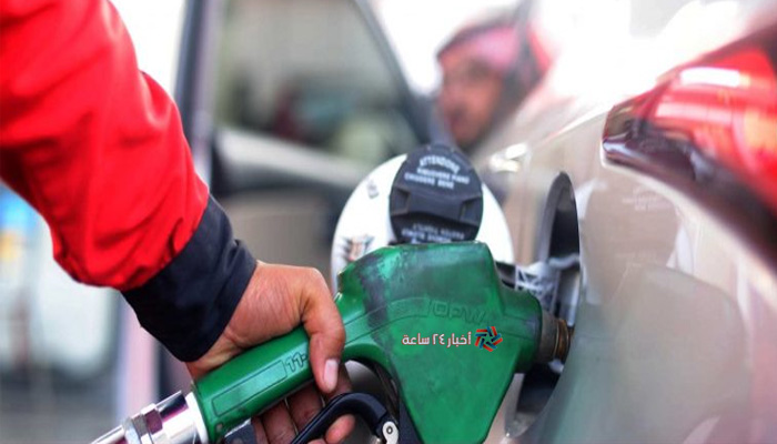 اعرف الآن سعر البنزين في السعودية الجديد شهر مايو 2021 شركة أرامكو السعودية