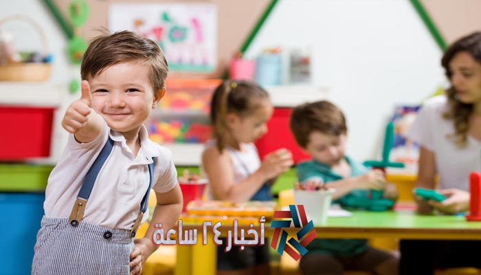 نتيجة تنسيق رياض الأطفال 2021 عبر موقع وزارة التربية والتعليم في مصر