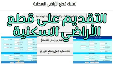 Ø­Ù‚ÙŠÙ‚Ø© ÙˆÙØ§Ø© Ø§Ù„ÙÙ†Ø§Ù†Ø© Ø¯Ù„Ø§Ù„ Ø¹Ø¨Ø¯ Ø§Ù„Ø¹Ø²ÙŠØ² Ø¹Ù† Ø¹Ù…Ø± 61 Ø¹Ø§Ù… ÙˆÙŠÙƒÙŠØ¨ÙŠØ¯ÙŠØ§ Ù…Ù† Ù‡ÙŠ Ø¯Ù„Ø§Ù„ Ø¹Ø¨Ø¯ Ø§Ù„Ø¹Ø²ÙŠØ² Ø¬Ø±ÙŠØ¯Ø© Ø£Ø®Ø¨Ø§Ø± 24 Ø³Ø§Ø¹Ø©