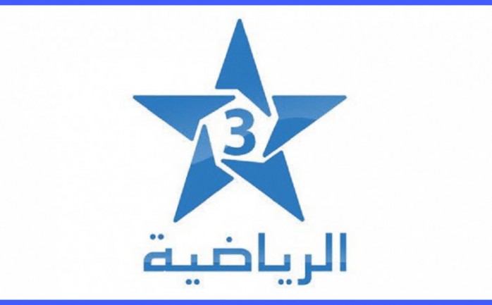 إضبط الآن تردد قناة المغربية الرياضية Arryadia الجديد 2021 على نايل سات لمشاهدة مباراة الأهلي وكايزر تشيفز