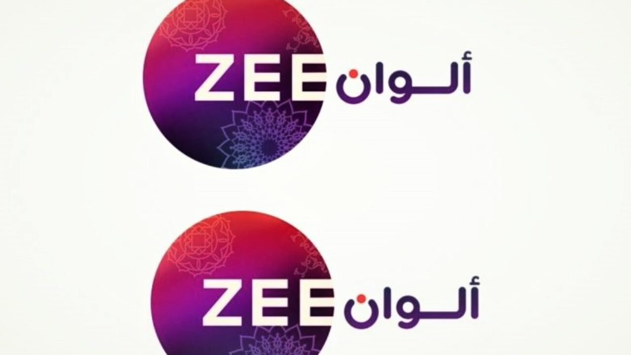 اضبط حالاً .. تردد قناة زي ألوان الجديد 2021 Zee Alwan على النايل سات وعرب سات