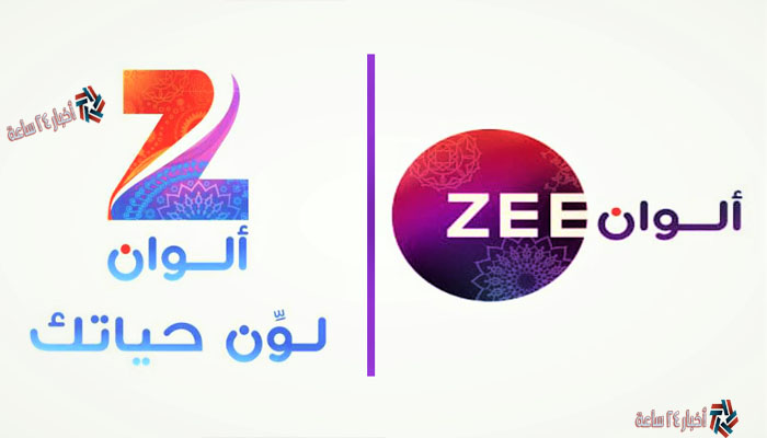 أحدث تردد قناة زي ألوان 2021 الناقلة للمسلسلات والأفلام الهندية علي النايل سات
