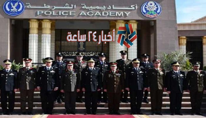 رابط التقديم كلية الشرطة المصرية 2021 لطلاب الثانوية العامة والأزهرية عبر موقع أكاديمية الشرطة المصرية