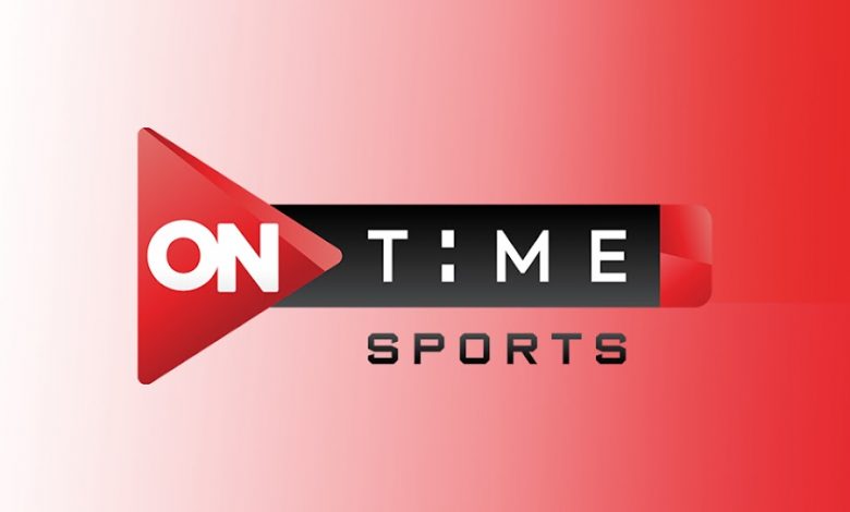 تردد قناة أون تايم سبورت 1 الجديد 2021 على قمر نايل سات لمتابعة مباريات الدوري المصري الممتاز