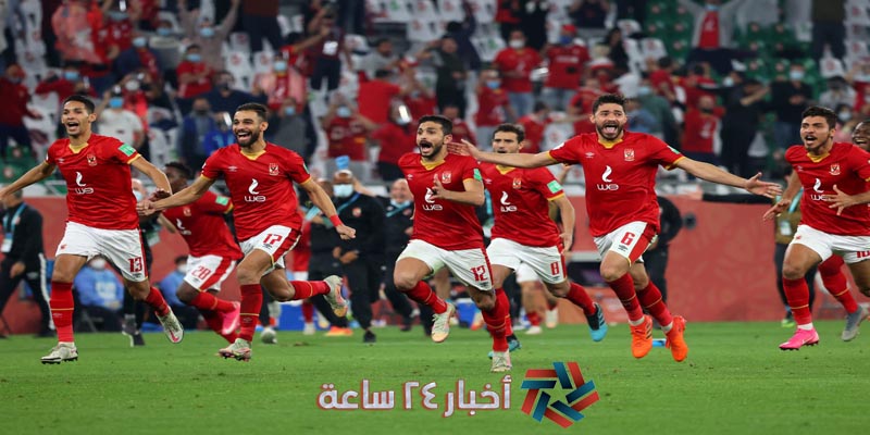تشكيلة الأهلي أمام أسوان اليوم الجمعة 27 / 8 / 2021 في الدوري المصري