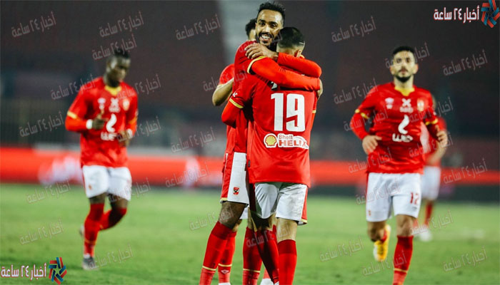 جدول ترتيب الدوري المصري 2020/2021 | الأهلي يتصدر بفوزه علي وادي دجلة