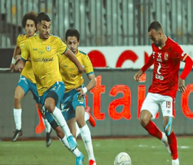 تشكيلة الأهلي المتوقعة ضد الإسماعيلي اليوم 11 أغسطس 2021 في الدوري المصري