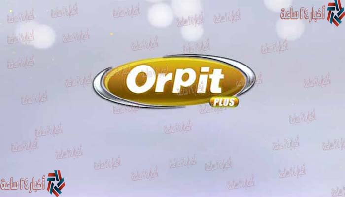 تردد قناة اوربت اكشن 2021 Orbit Movies علي النايل سات