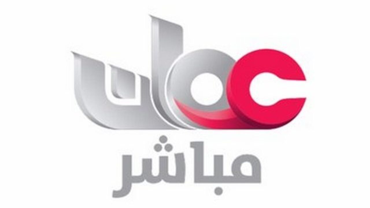 تردد قناة سلطنة عمان 2021 الجديد Oman TV Show والأخبار العامة