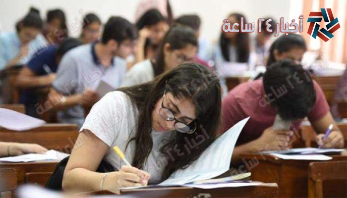 رابط نتائج الامتحانات الرسمية للثانوية اللبنانية 2021 Result MEHE Lebanon عبر الموقع الرسمي لوزارة التربية والتعليم