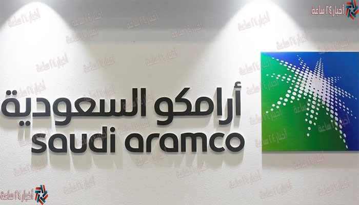 أسعار بنزين شركة أرامكو الجديدة في السعودية شهر أغسطس 2021