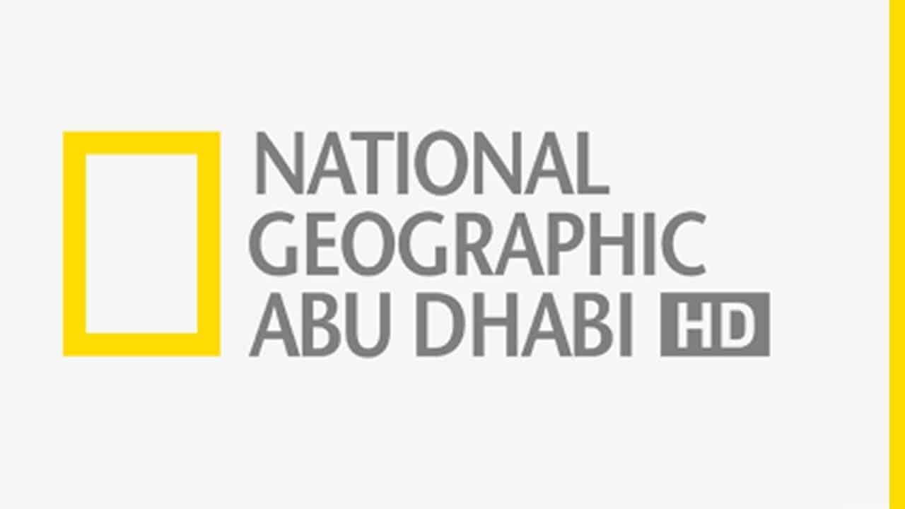  Nat Geo Abu Dhabi: تردد قناة ناشيونال جيوغرافيك أبو ظبي الجديد 2021 على قمر نايل سات