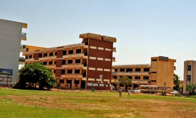 “رسميا الان” إعلان نتيجة جامعة القران الكريم والعلوم الاسلامية السودان 2021 برقم الجلوس